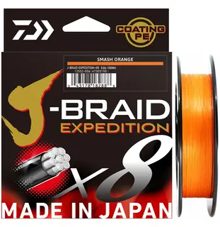 Daiwa J-Braid Expedition 150m Ekte japansk 8 tråds fletteline