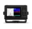 Garmin ECHOMAP™ UHD2 52cv uten svinger - Utstilling